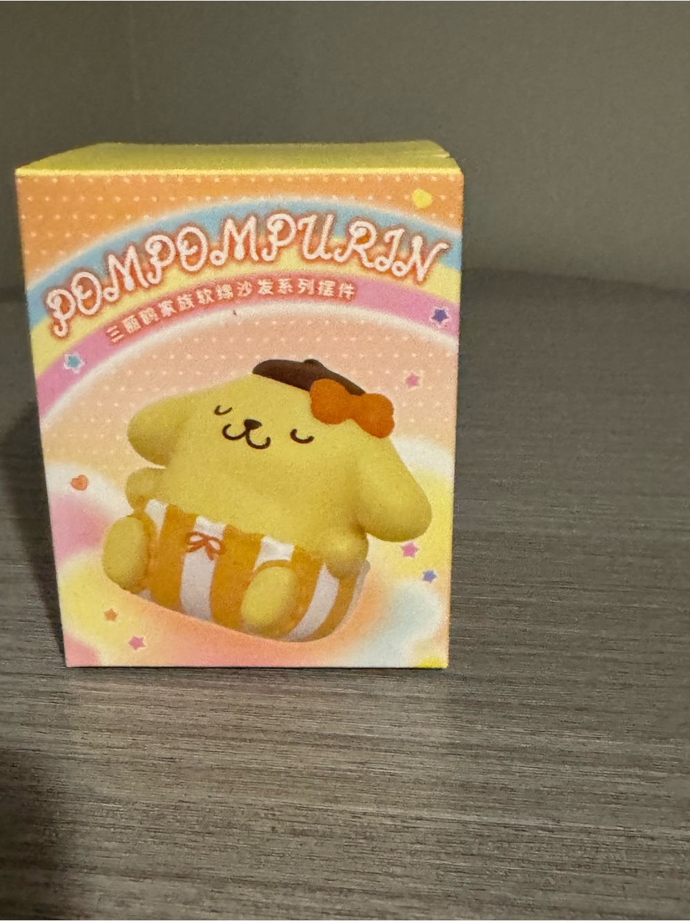 Sanrio Licensed Pompompurin Figure